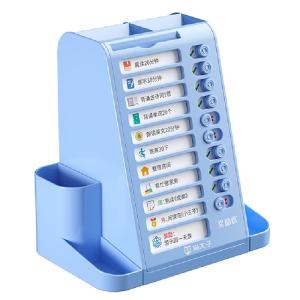 MPRINCE | Time Management Student Self-discipline Tracker Study Planner Timer Multipurpose Rotating Penholder