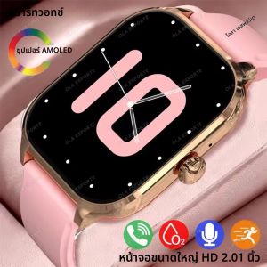 ผู้ชายนาฬิกาสมาร์ทหน้าจอ AMOLED นาฬิกาบลูทูธโทรสมาร์ทวอทช์สุขภาพของผู้หญิงอัตราการเต้นของหัวใจการตรวจสอบการนอนหลับ 100 + โหมดกีฬา