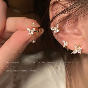 2022 Rhinestone Butterfly Earrings Personality Creative Womens Shining Ear Clip Fashion Exquisite Jewelry Earrings