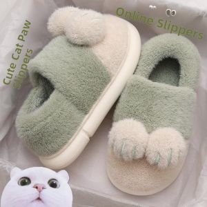 MONLEYTA | Cute Cartoon Warm Cotton Slippers Indoor Home Couples Fluffy Full-coverage Winter Men Women Slip-On Shoes Comfortable PVC