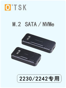 OTSK M.2 SSD External Box Dual Protocol 2230/2242 NVMe M2 Solid State Drive Adapter Case for Computer Hardware And Peripherals