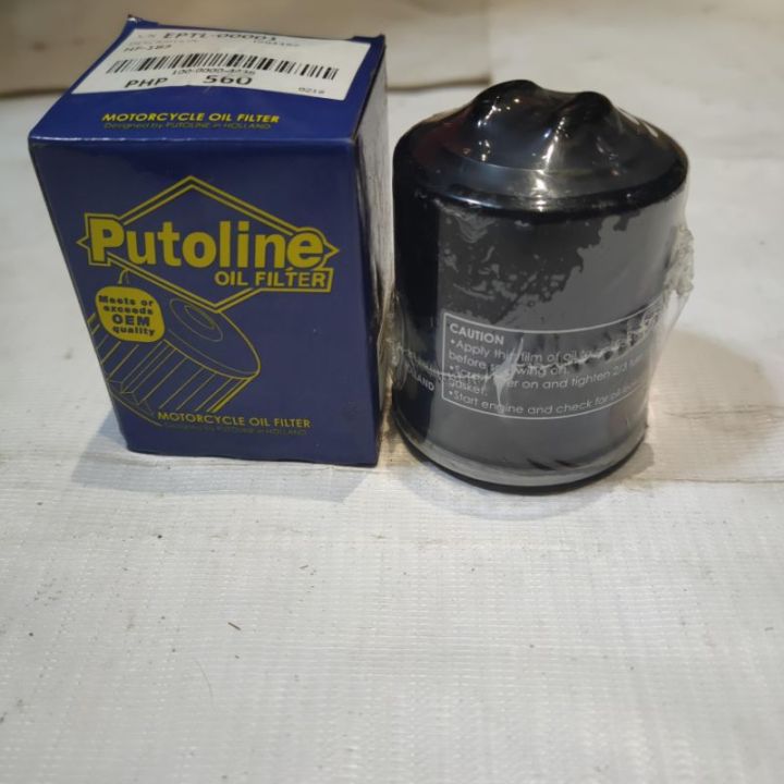 Oil filter for HF183/Vespa126/150LX | Lazada PH