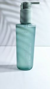 Wardah Heartleaf + 8X NMF Amino Calm & Soothe Gel Cleanser 120ml Pembersih Wajah