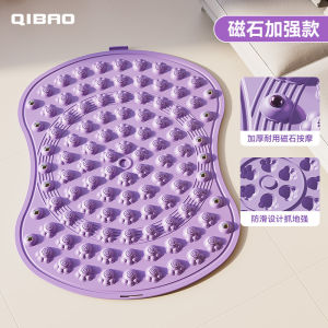 Circular Acupressure Mat for Slow Running And Foot Massage Indoor Fitness Equipment Chinese Medicine Inspired Design