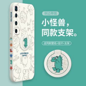 Ốp Lưng Điện Thoại Silicon Mềm Hình Con Quái Vật Nhỏ Mi 10s Phiên Bản Giới Hạn Liquid Edge Design Có Chân Đế Và Móc Trỏ Tay Cho Cặp Đôi