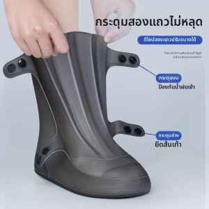 CHIZHIDU | Reusable Waterproof Sand and Dirt Resistant Fashionable Lightweight Foot Cover