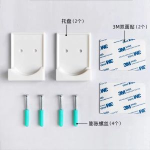 Telescopic Rod Support Holder Bracket Non-Perforated Curtains Shower Curtain Rod Adhesive Door Curtain Hook Clip Holder Accessories