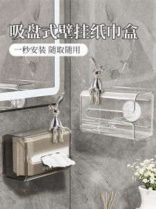 Hộp Đựng Khăn Giấy Treo Tường Không Cần Đục Lỗ Hộp Đựng Khăn Mặt Hộp Đựng Khăn Giấy Thiết Kế Scandinavia Vật Dụng Vệ Sinh Cá Nhân