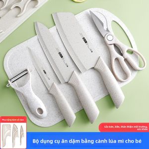 plys | Infant Use Combination Knife Set for Making Baby Food