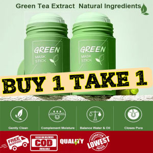 【Buy 2 Take 2】Free Shipping Green Tea Mask Remove Blackheads Acne Cleansing Moisturizing Hydrating Whitening Facial Cleansing Stick Green Tea Face Mask Stick Blackhead Acne Remove Green Tea Mask Buy 1 Take 1