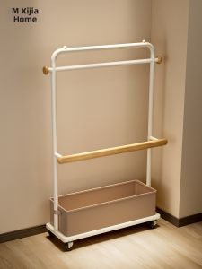 XIJIJIA | Multi-function Portable Clothes Rack