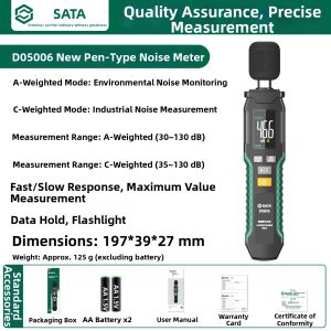 SATA | High Precision AC Weighting Alarm Decibel Meter