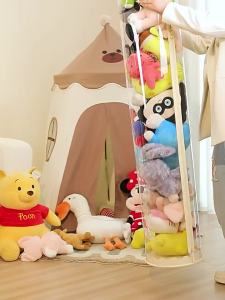 Transparent Zipper Plush Toy Storage Box