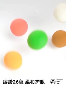 Children Light Mud Clay Set DIY 26-48 Color Airy Fun Clay Plasticine Kindergarten Creative Toys 儿童级彩色陶土安全无异味