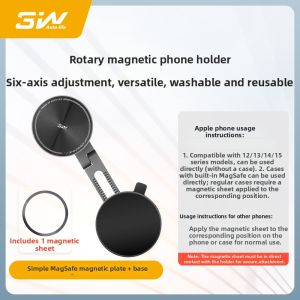 3W | Magnetic Suction Hover Car Mount Bracket