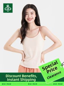 econice | Antibacterial Padded Modal Multipurpose Camisole