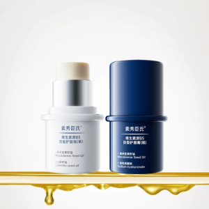 Son Dưỡng Ẩm & Chống Nứt Nẻ