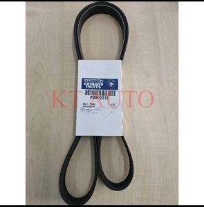 *Proton Preve Fan Belt Saga Vvt Perssona Vvt Blm Flx Iriz Suprima Exora Bold Pw812312 (6Pk1669)