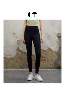 Elastic Fitness Tights