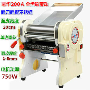 Electric Stainless Steel Noodle Maker Unidirectional Adjustment Home Use Dumpling Skin Press Machine Chinese Style Kitchen Tool