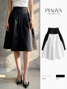 PIAOYA | Elegant High-Waist A-Line Skirt