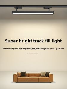 SAINAHEPAN | Commercial Track Lighting Supplemental Light