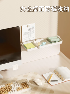 Kitchen Cabinet Organizer Box Home Office Supplies Tool Small Dinnerware Divider Drawer Storage Box Multi-Functional Rectangular ABS