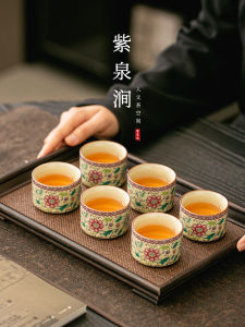 Purple Spring Gap Owner Cup Single Cup Personal Dedicated Tea Drinking Bowl Chinese Style Ceramic High Temperature Burned Tea Set