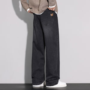 TUCANO | Mens American Retro Padded Loose Jeans