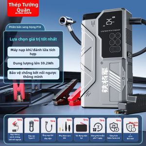 Steelmate | Đèn Khởi Động Ô Tô Khẩn Cấp 12V Dung Lượng Lớn