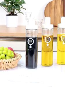 HomeAce 500ML Glass Oil Container Condiments Bottle Automatic Open Cover Multi-Size For Cooking