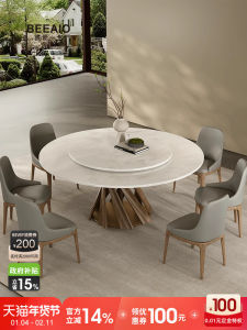Luxury Natural Crystal round Dining Table Italian Style High End Solid Wood Dreamy Modern Minimalist Home Furniture Table