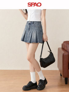 spao | Retro Slim Fit High Waist Mini Skirt