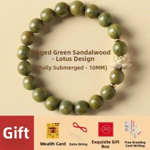 FUJINJIA | Natural Sandalwood Buddhist Prayer Beads