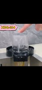 Automatic Cup Washer Mesin Cuci Gelas Alat Cuci Gelas Alat Pembersih Otomatis XBQ-214