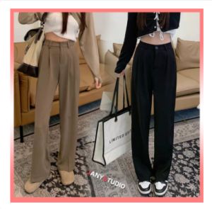 กางเกงขายาวเอวสูง กางเกงใส่ทำงาน กางเกงเอวสูง กางเกงเอวสูงขากว้าง ดีไซน์สวย ใส่กับอะไรก็แมทซ์ กางเกงขากว้าง กางเกงขายาว