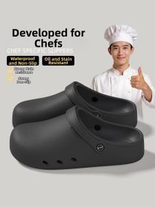BAIMUQINGCHEN | Anti-slip Anti-odor Kitchen EVA Soft Bottom Clogs
