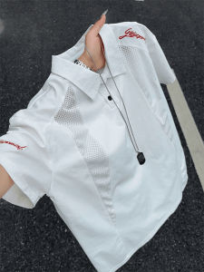 LIUBU | Ventilation Embroidery Short Sleeve Polo T-Shirt