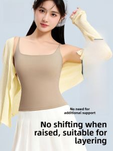 miiow | Cat Woman Seamless Base Tank Top With Chest Pad Women Summer Anti-Light Skin Ice Silk Strapless Sleeveless Shaping Backless Top