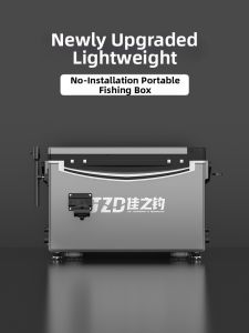 JIAZHIDIAO | New Multifunctional Fishing Tackle Box Large Capacity Lightweight