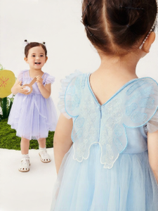 MINI BALA | Đầm Cho Bé Gái Kiểu Công Chúa Ngọt Ngào