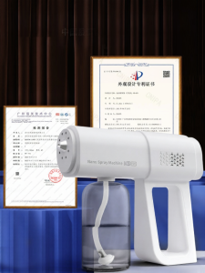 K5 Nanometer Blue Light Alcohol Mistifier UV Hypochlorous Acid Killing Spray Home Disinfection Gun Air Sanitizer