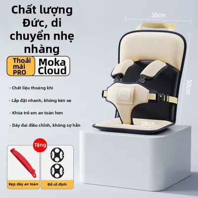 DENGJIE | Ghế An Toàn Ô Tô Di Động Không Gò Bó Cho Trẻ Em