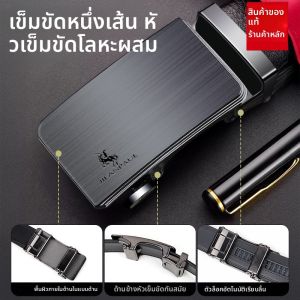 JIFANPAUL | Mens Automatic Buckle Leather Belt