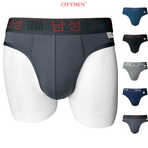 Quần Lót Nam vải cotton co giãn 4 chiều lưng Hàn Quốc hiệu CITYMEN sịp nam - CTLZ-HANAC