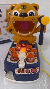 Toy - Tiger Whack A Mole Games 🌟Game Mode 🌟Pinball Game 🌟Learning Mode 🌟Music Mode Ages 3+ (GMK55393)