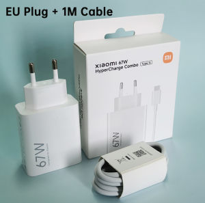 Xiaomi | Sạc Nhanh Xiaomi 67W Chính Hãng Hyper Turbo Dành Cho 17T 15T 13T 13 Pro 12T Poco Tablet Redmi Note 12t Pro Kèm Cáp Type-C