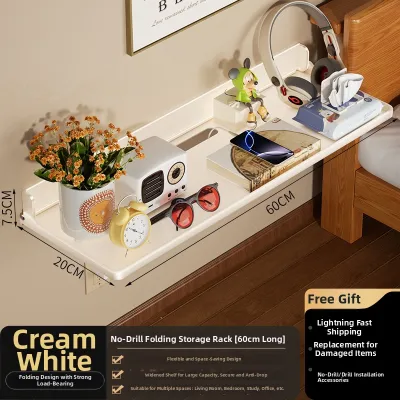 LOCIKA | Space-saving Bedside Shelf No-drill Installation Bed-side Cabinet Alternative Foldable Wall-mounted Storage Rack