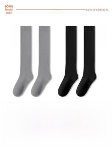 JINGCHI | Tất cotton nam mùa thu đông dài đến bắp chân dày thấm hút mồ hôi chống mùi tất dài đến đầu gối cho nam