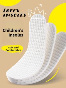 ZHIHAOEN | Childrens Shock Absorbing Latex Insoles Thin Style